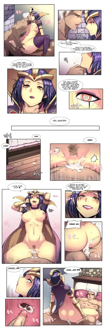 [Abbb] Leblanc Hypnosis Fhentai.net - Page 3