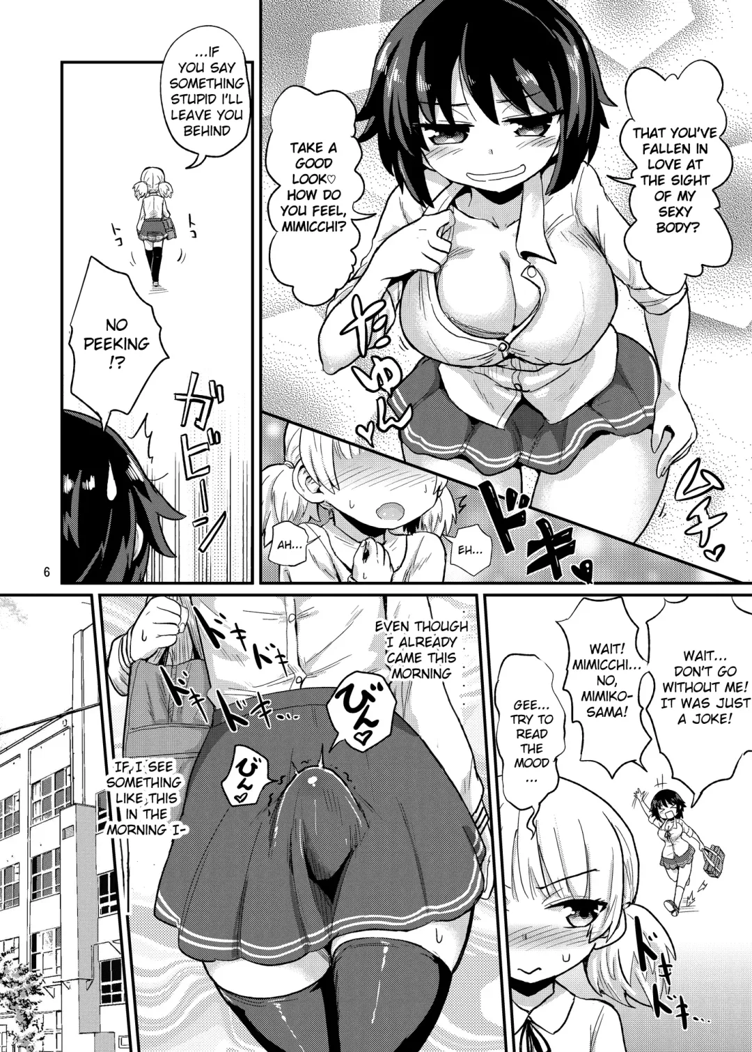 [Magifuro Konnyaku] Futanari Musume wa Jibun no Chinpo ni Katenai. Fhentai.net - Page 6