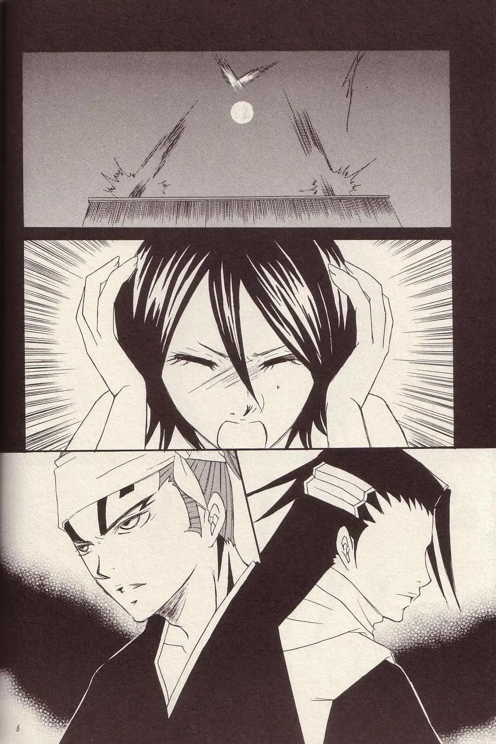 [Tomokuro] Utakata Fhentai - Page 5