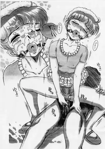 [Azuma Kyouto - N.o. Chachamaru] Mutsumi-kun Panic Fhentai - Page 11