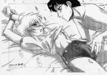 [Azuma Kyouto - N.o. Chachamaru] Mutsumi-kun Panic Fhentai - Page 8