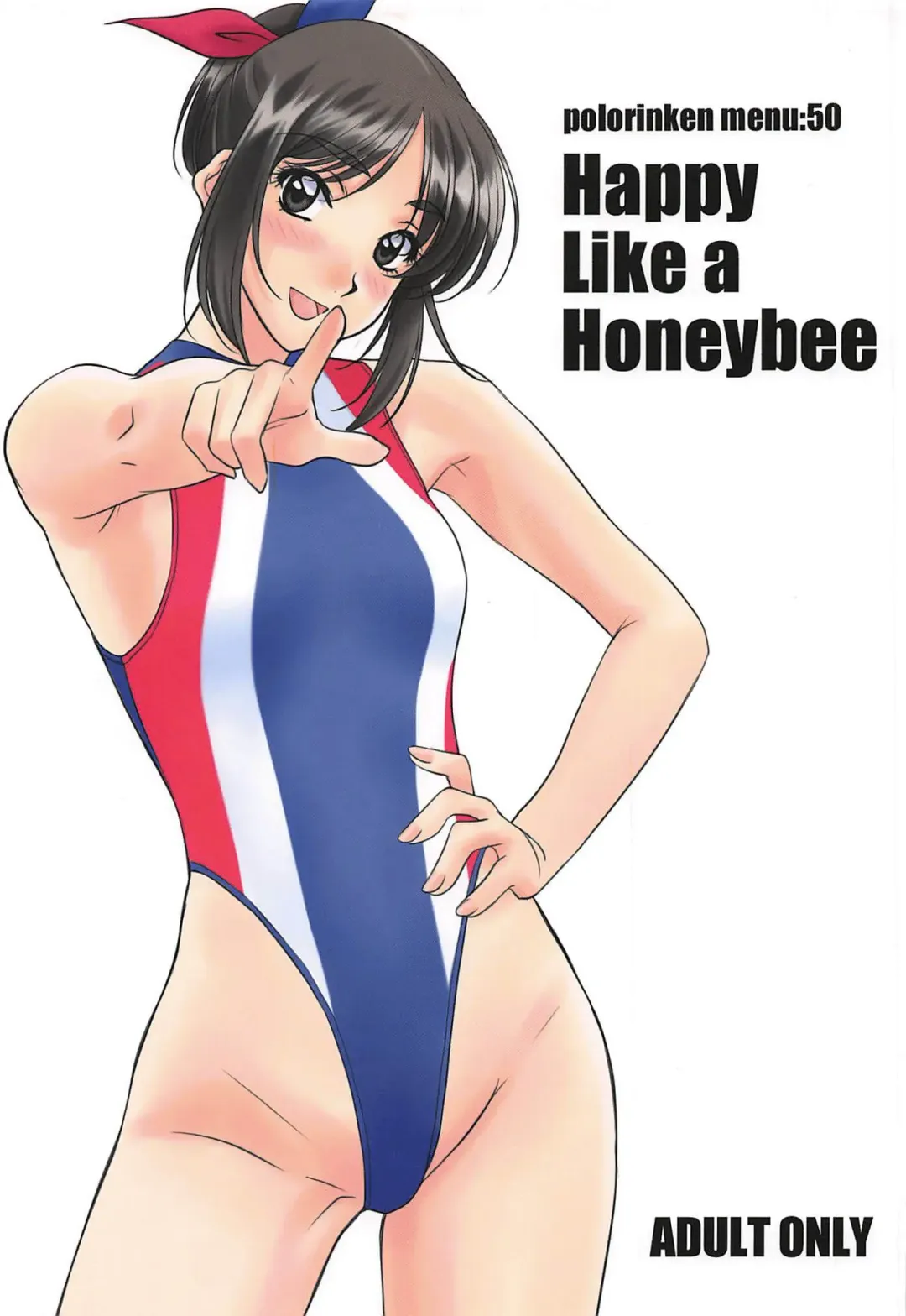 Read [Polorinken] Menu:50 Happy Like a Honeybee - Fhentai.net