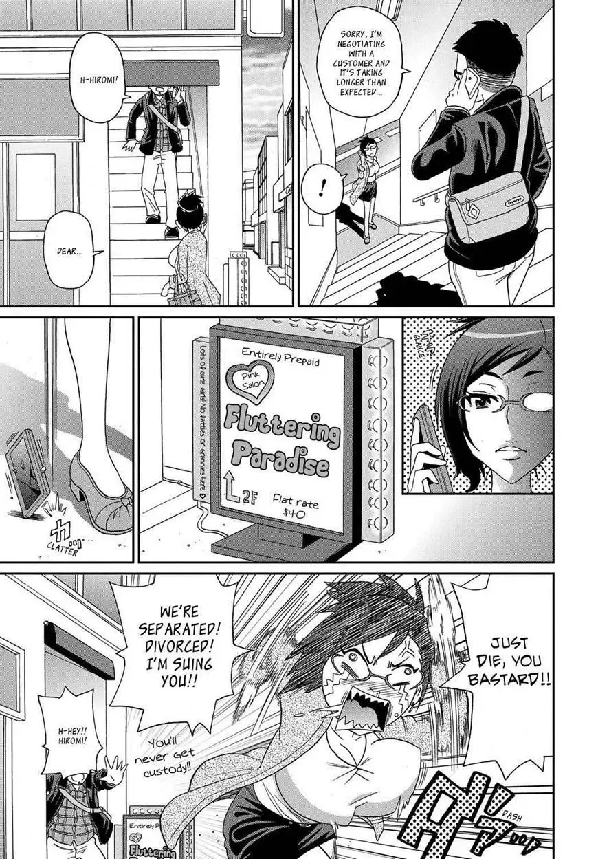 [John K. Pe-ta] Wakuwaku Onee-sans Ch. 1-7 Fhentai - Page 149
