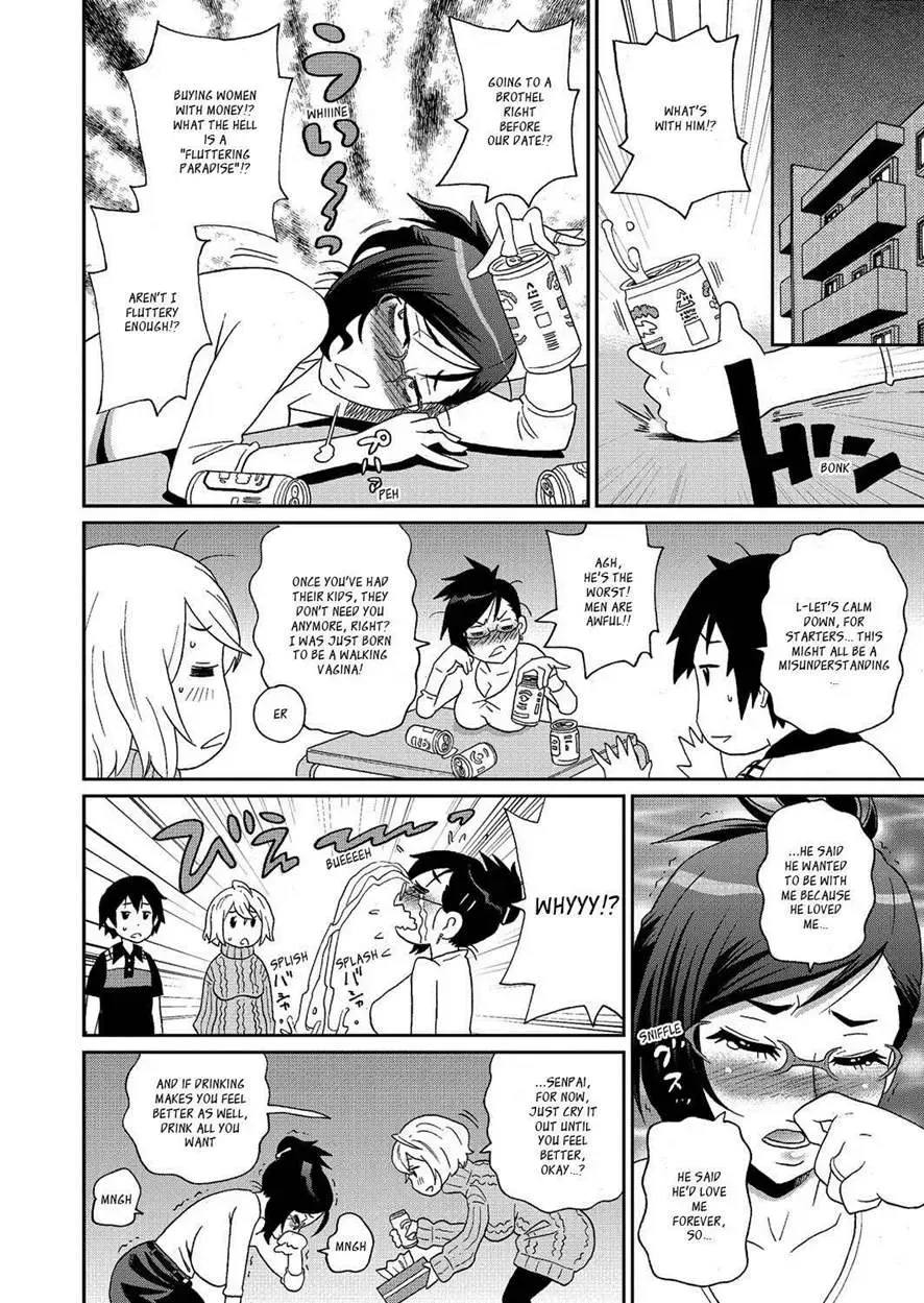 [John K. Pe-ta] Wakuwaku Onee-sans Ch. 1-7 Fhentai - Page 150