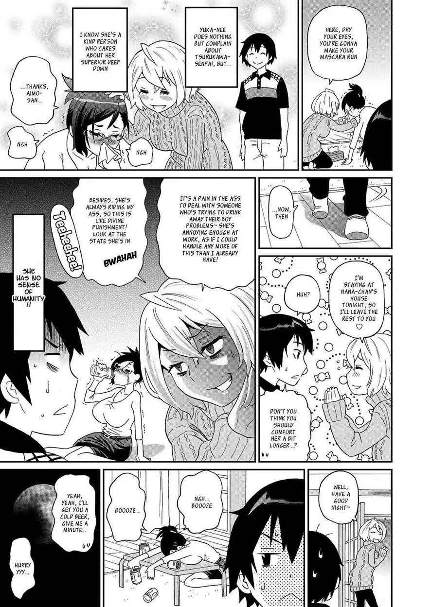[John K. Pe-ta] Wakuwaku Onee-sans Ch. 1-7 Fhentai - Page 151