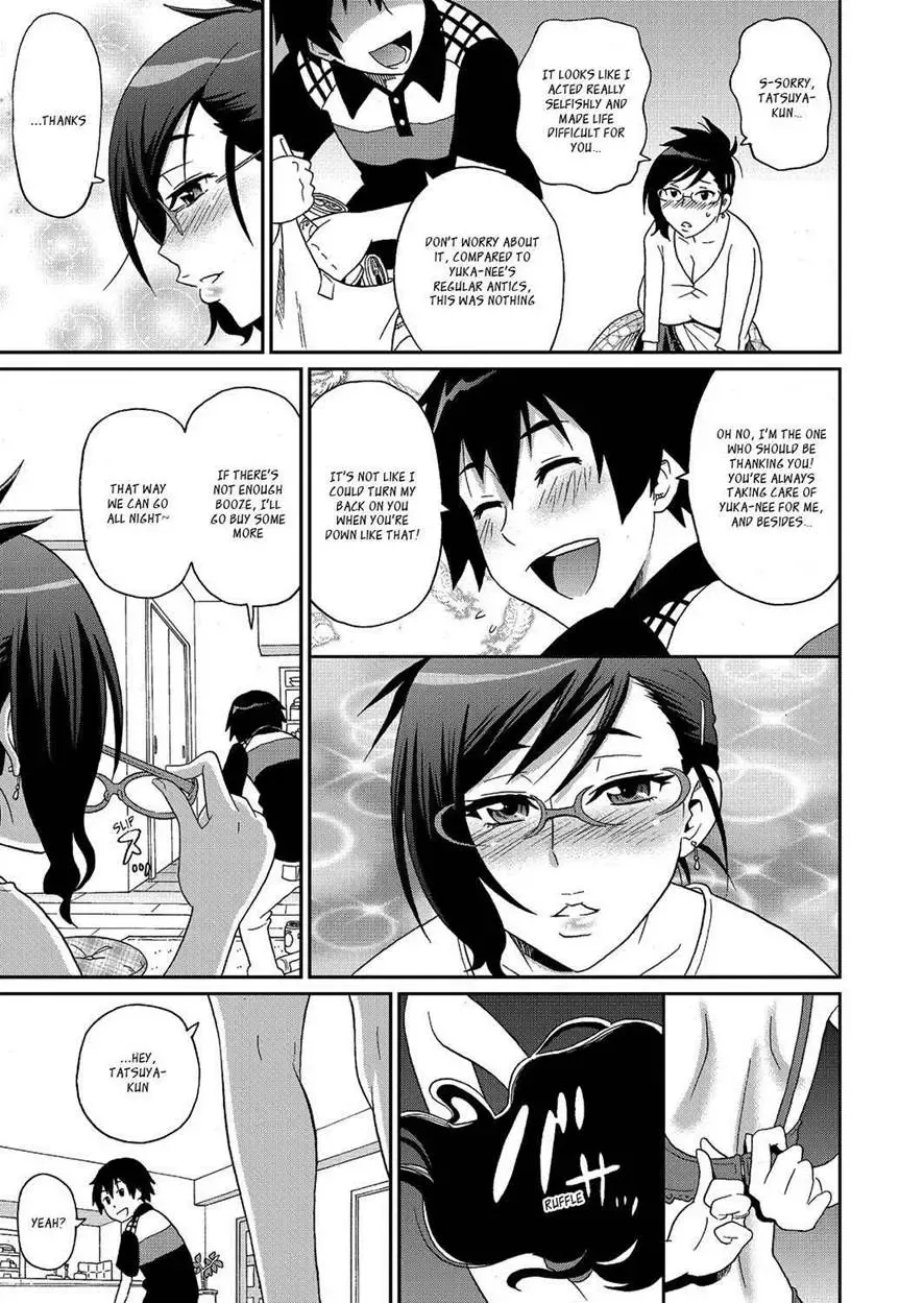 [John K. Pe-ta] Wakuwaku Onee-sans Ch. 1-7 Fhentai - Page 153