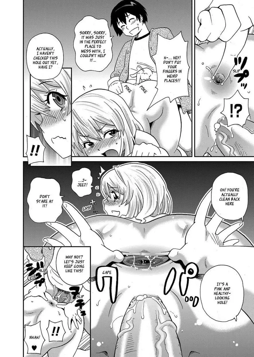 [John K. Pe-ta] Wakuwaku Onee-sans Ch. 1-7 Fhentai - Page 22