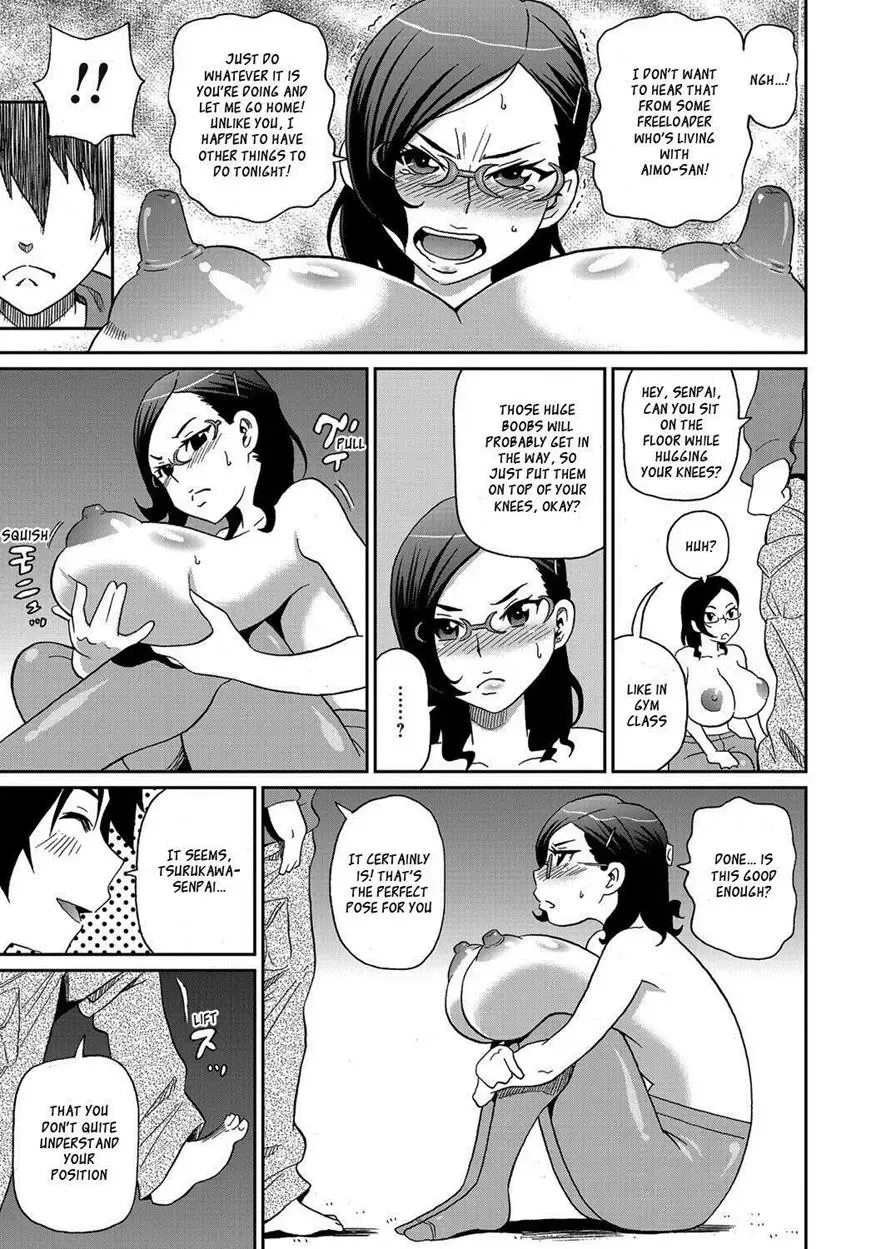 [John K. Pe-ta] Wakuwaku Onee-sans Ch. 1-7 Fhentai - Page 37