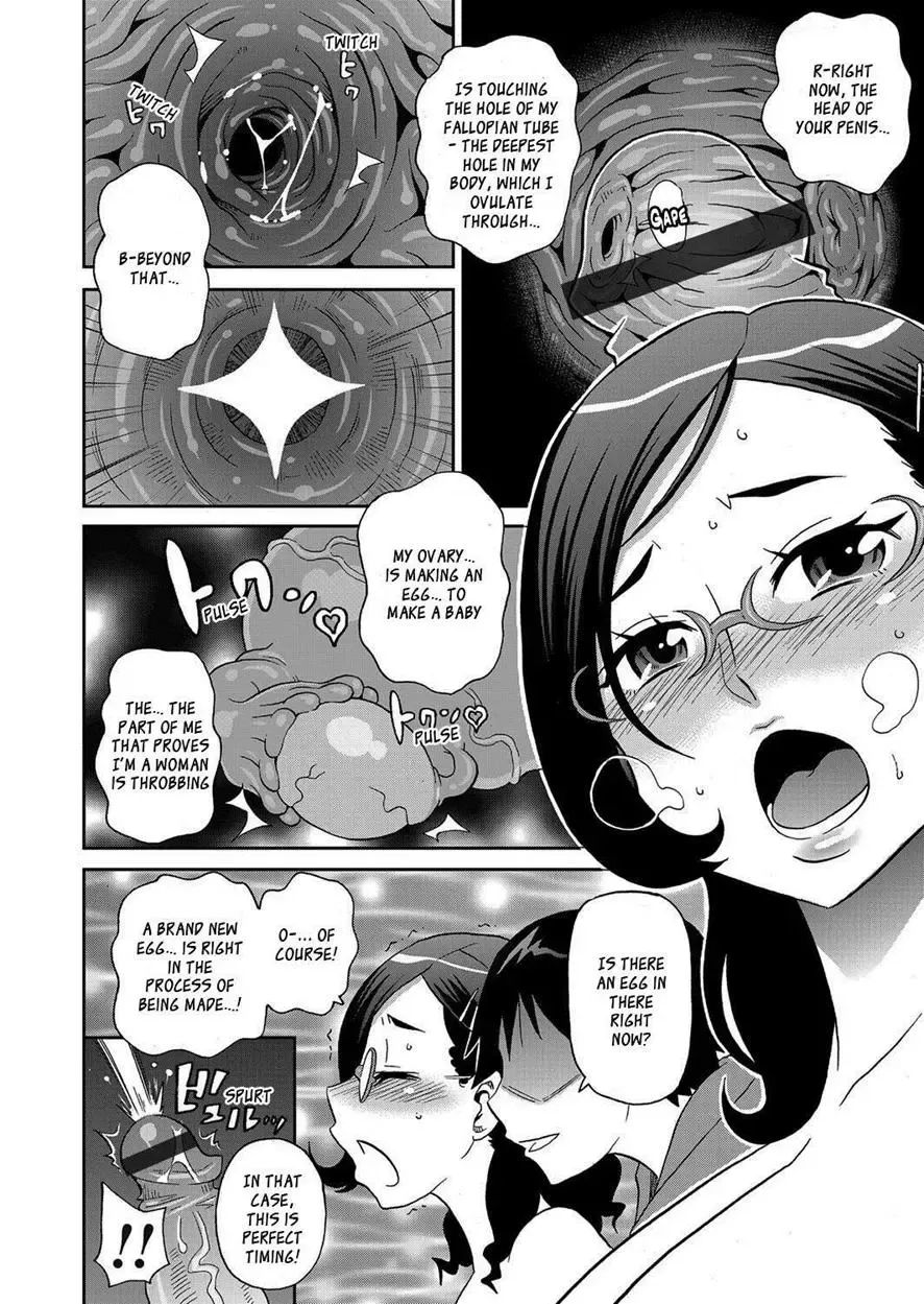 [John K. Pe-ta] Wakuwaku Onee-sans Ch. 1-7 Fhentai - Page 48