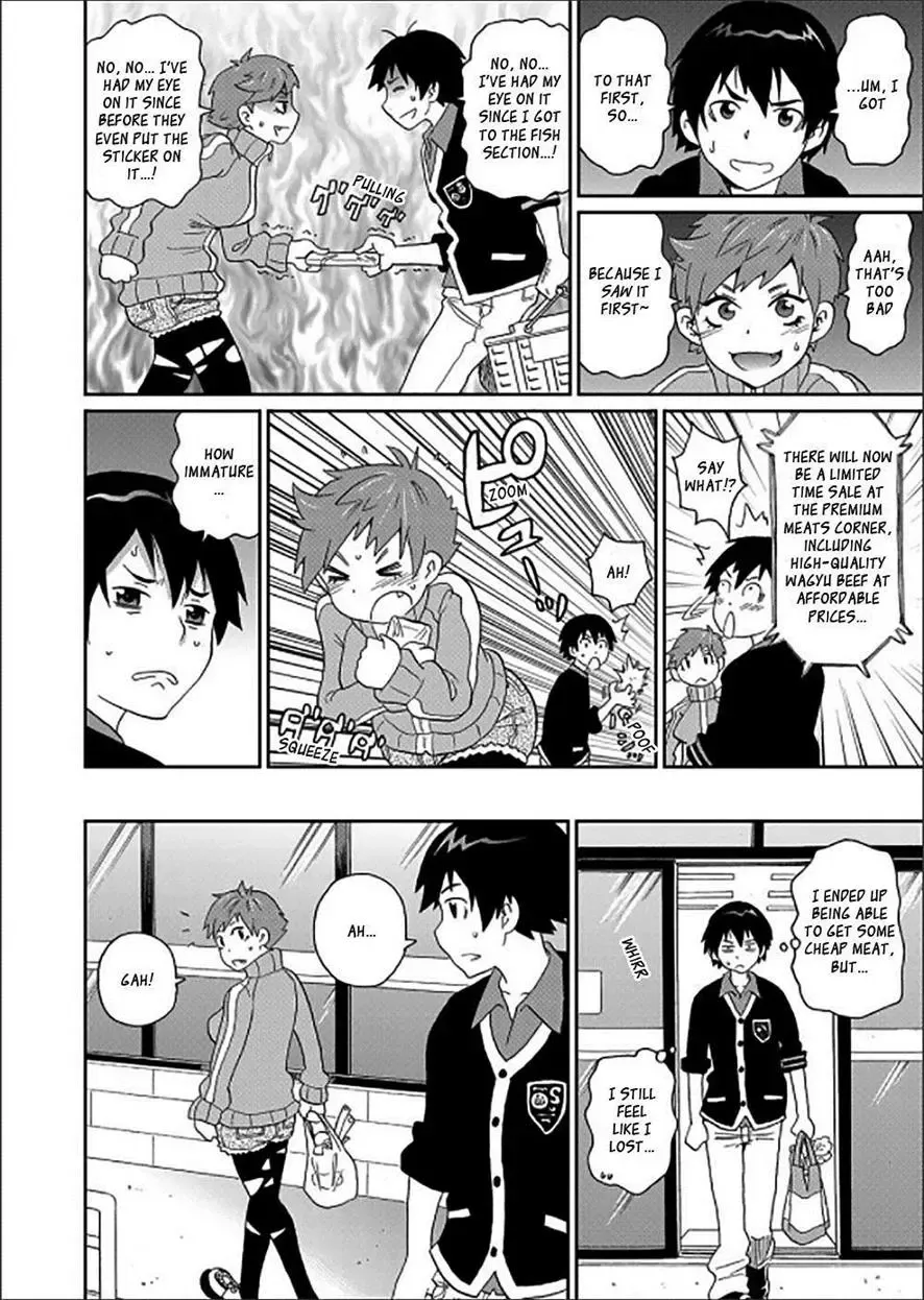 [John K. Pe-ta] Wakuwaku Onee-sans Ch. 1-7 Fhentai - Page 52