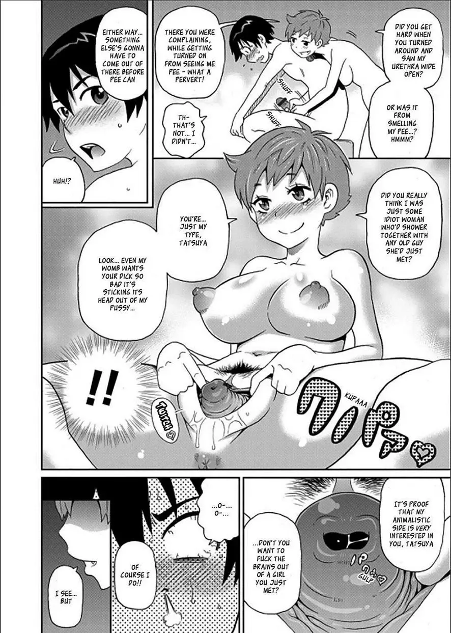 [John K. Pe-ta] Wakuwaku Onee-sans Ch. 1-7 Fhentai - Page 64