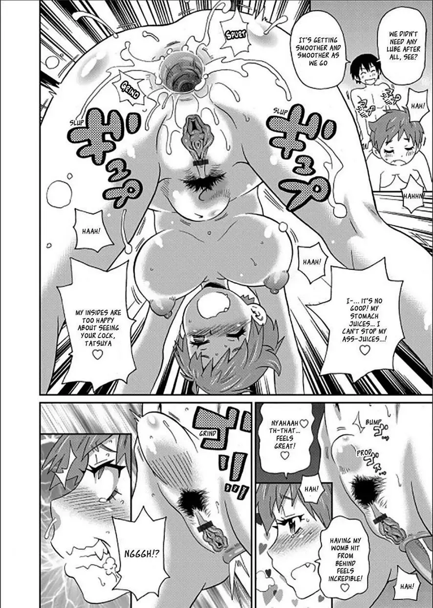 [John K. Pe-ta] Wakuwaku Onee-sans Ch. 1-7 Fhentai - Page 68