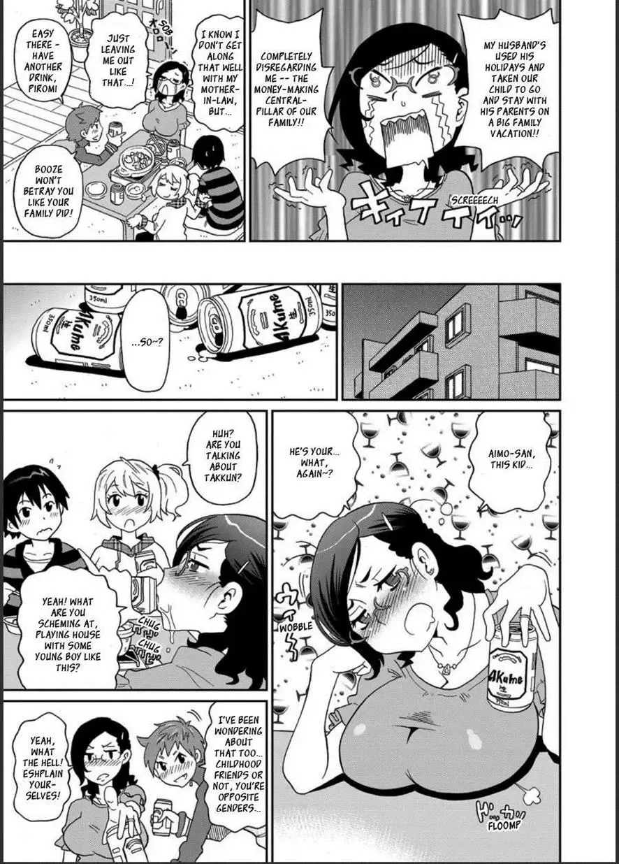[John K. Pe-ta] Wakuwaku Onee-sans Ch. 1-7 Fhentai - Page 77