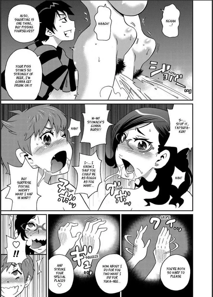 [John K. Pe-ta] Wakuwaku Onee-sans Ch. 1-7 Fhentai - Page 93