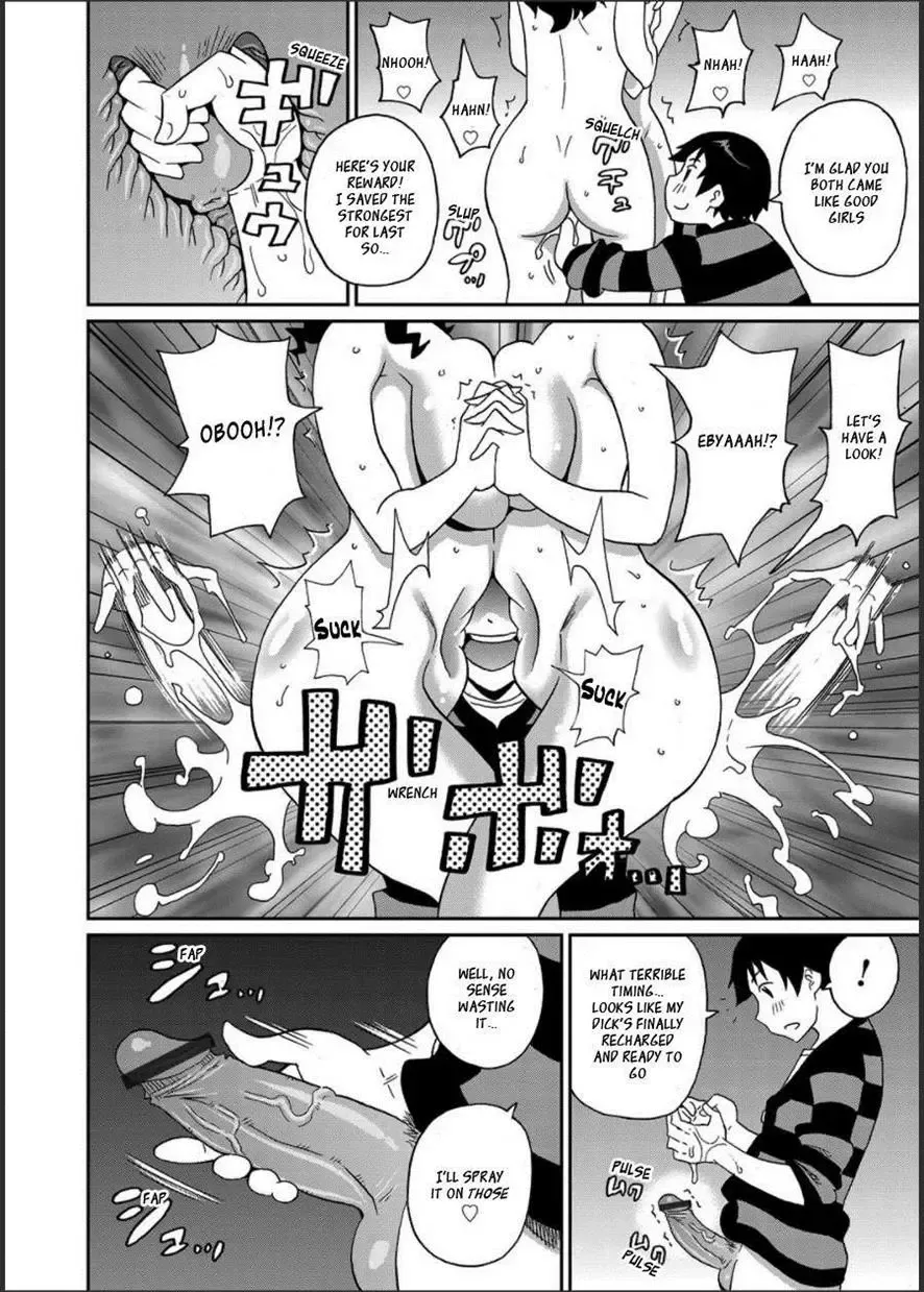 [John K. Pe-ta] Wakuwaku Onee-sans Ch. 1-7 Fhentai - Page 96
