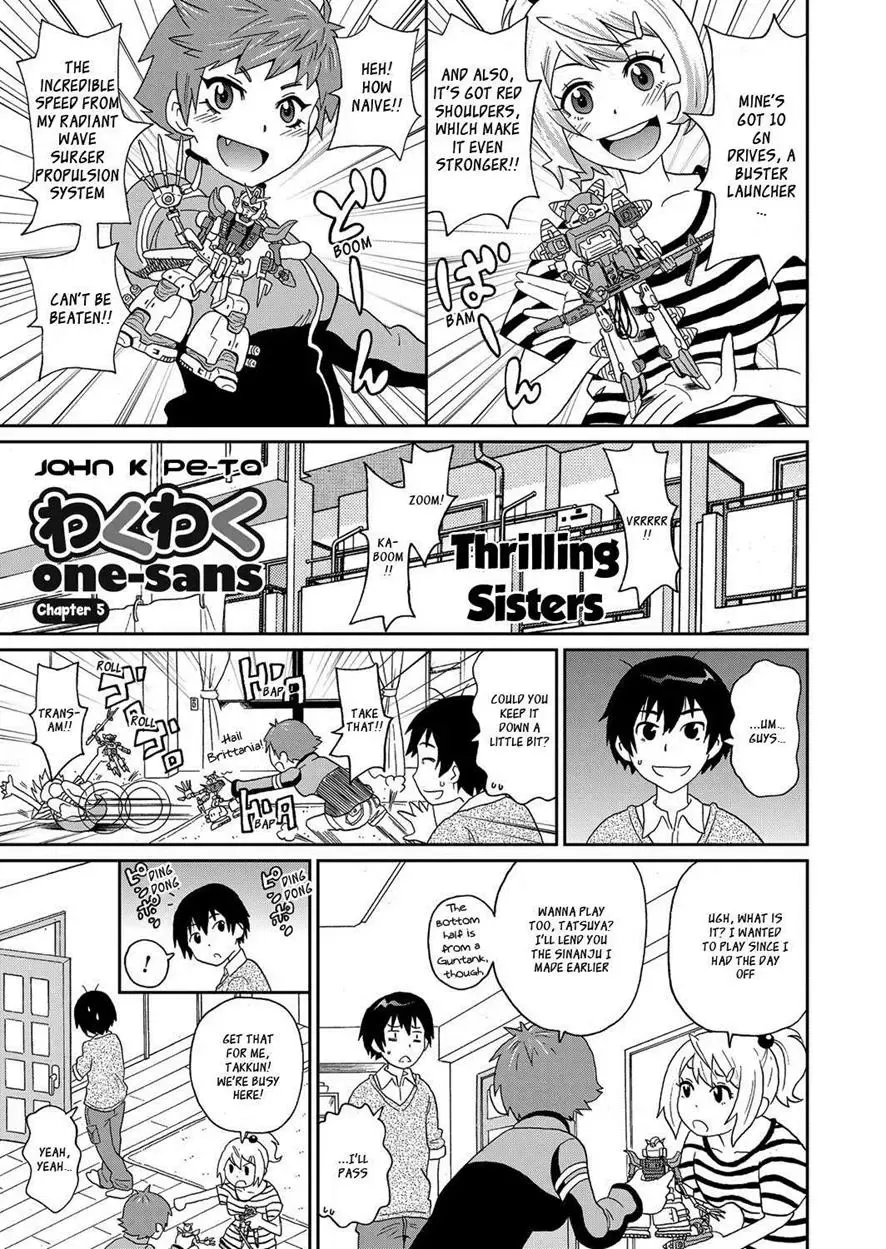[John K. Pe-ta] Wakuwaku Onee-sans Ch. 1-7 Fhentai - Page 99