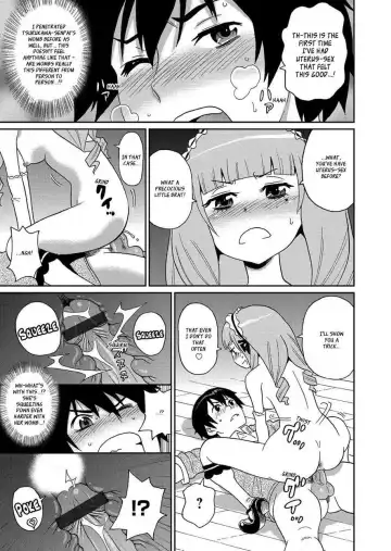 [John K. Pe-ta] Wakuwaku Onee-sans Ch. 1-7 Fhentai - Page 117