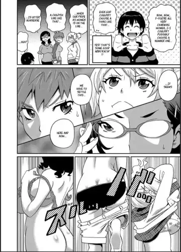 [John K. Pe-ta] Wakuwaku Onee-sans Ch. 1-7 Fhentai - Page 80