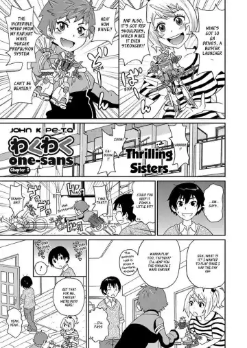 [John K. Pe-ta] Wakuwaku Onee-sans Ch. 1-7 Fhentai - Page 99