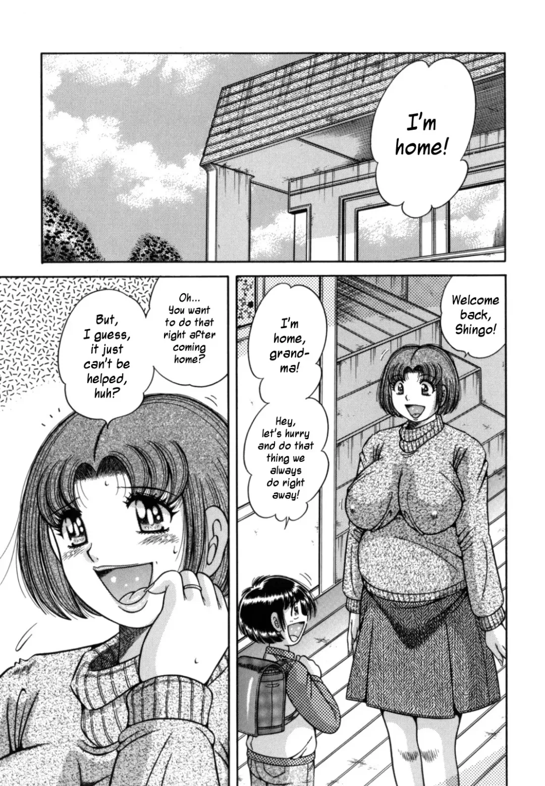 [Umino Sachi] Osanai Koukishin... | Infantile Curiosity Fhentai - Page 1