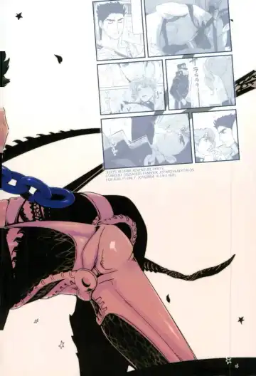 [Nurunuru] Ureshiito Hanabira to Hoshi ga Furu Hanashi Fhentai - Page 49