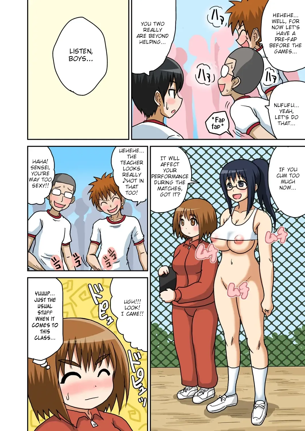 [Iguchi Sentarou] Classmate to Ecchi Jugyou Ch. 4 Fhentai - Page 7