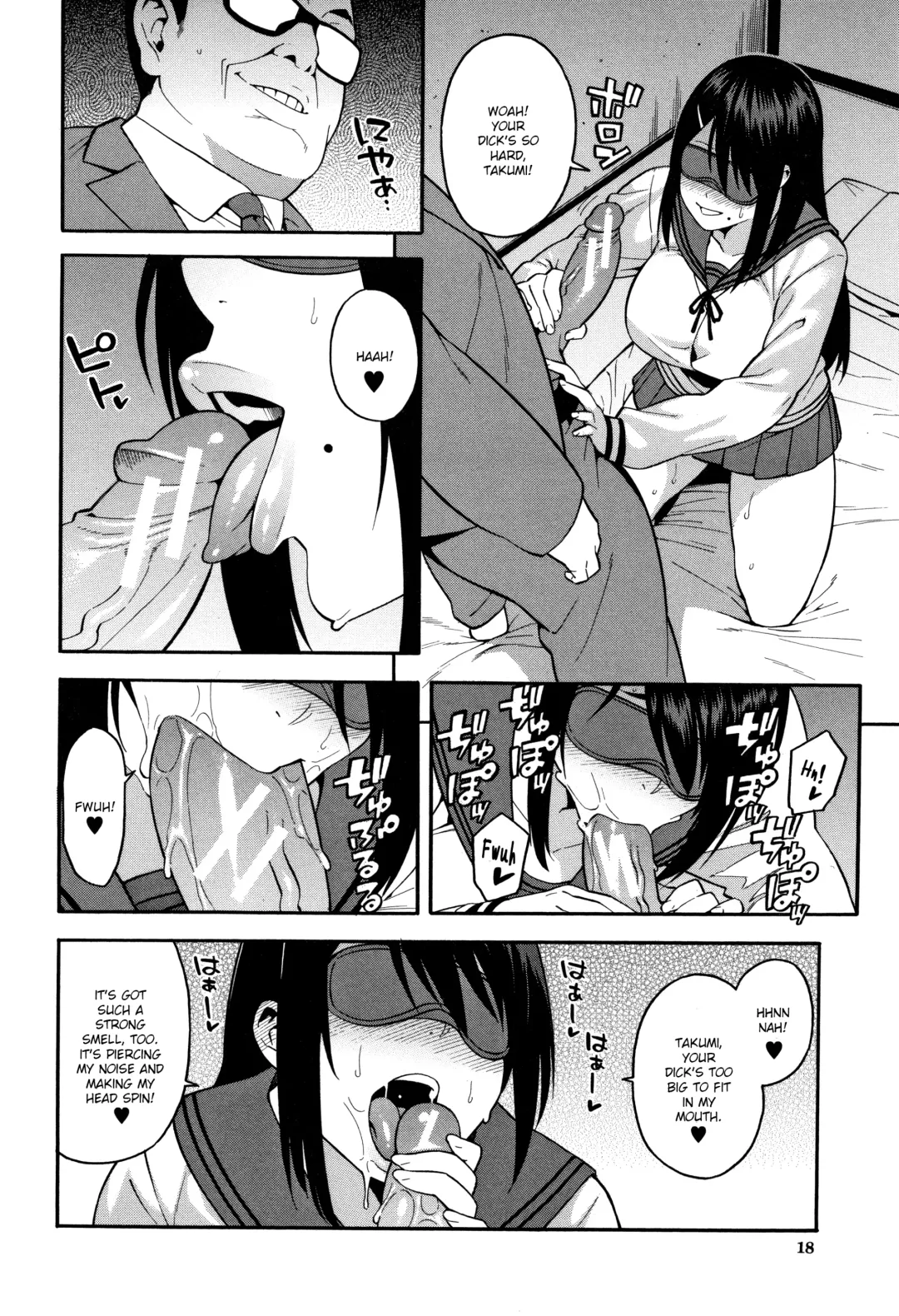 [Zonda] KOU-KAN Fhentai - Page 19