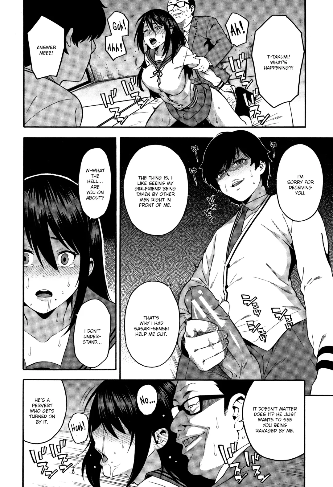 [Zonda] KOU-KAN Fhentai - Page 29