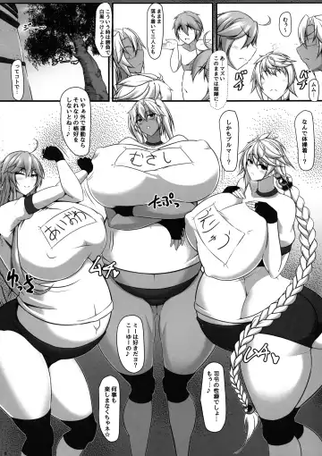 [Tetsubirei] Bote Colle 11 Madoromi Polynesian Sex Fhentai - Page 8