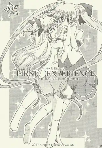 Read [Furafura] FIRST()EXPERIENCE - Fhentai.net