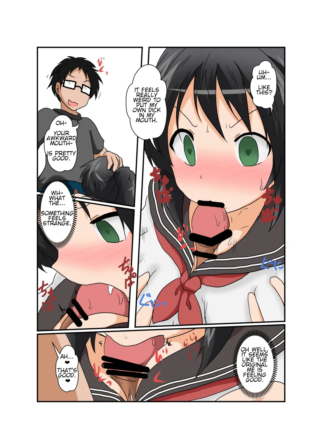 [Mikaduki Neko] Rifujin Shoujo XII | Unreasonable Girl 12 Fhentai.net - Page 6