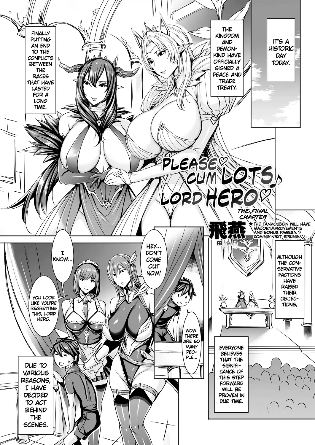 [Fei] Ippai Itte ne, Yuusha-sama | Please Cum Lots ♪ Lord Hero ♥ Fhentai - Page 174
