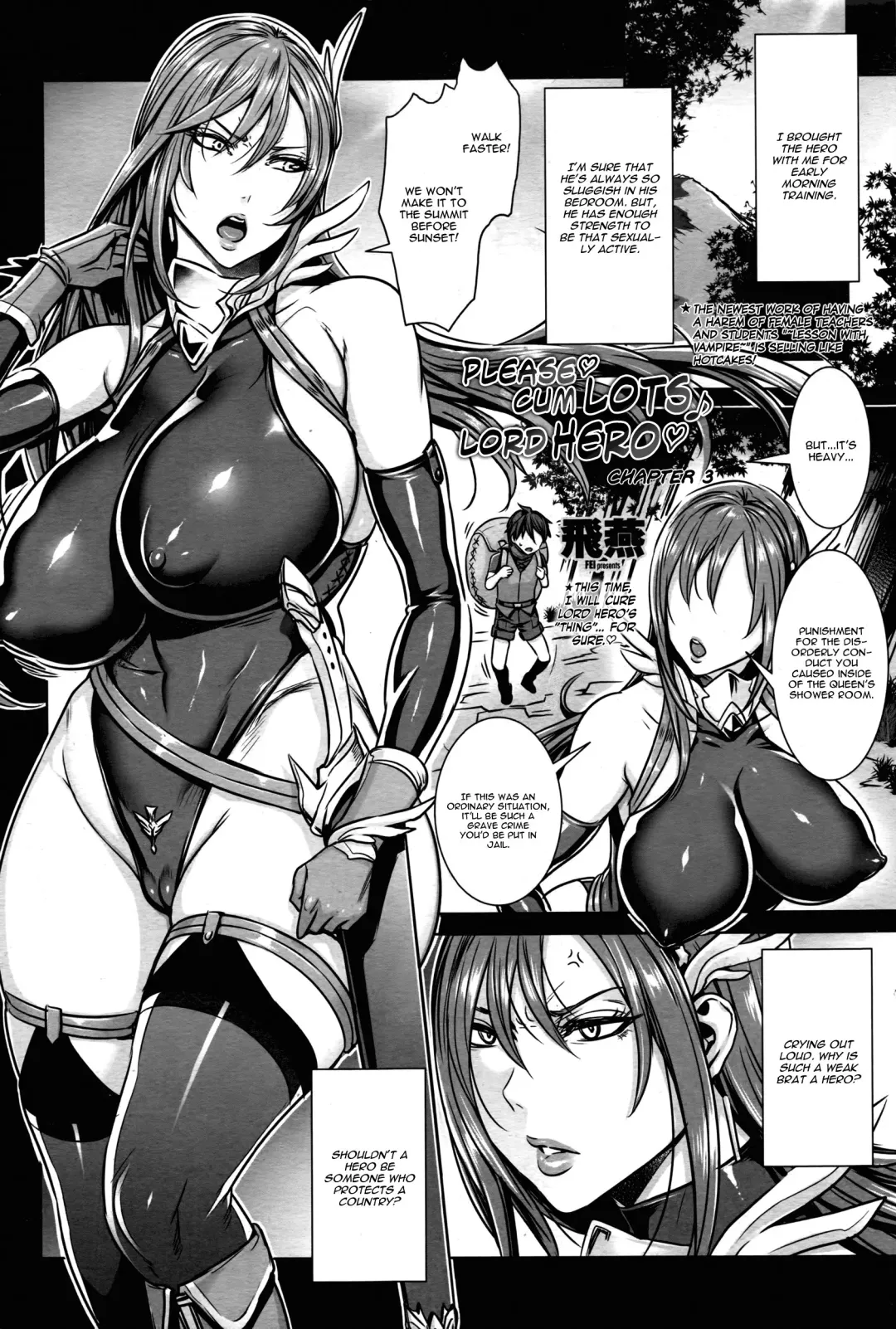 [Fei] Ippai Itte ne, Yuusha-sama | Please Cum Lots ♪ Lord Hero ♥ Fhentai - Page 34