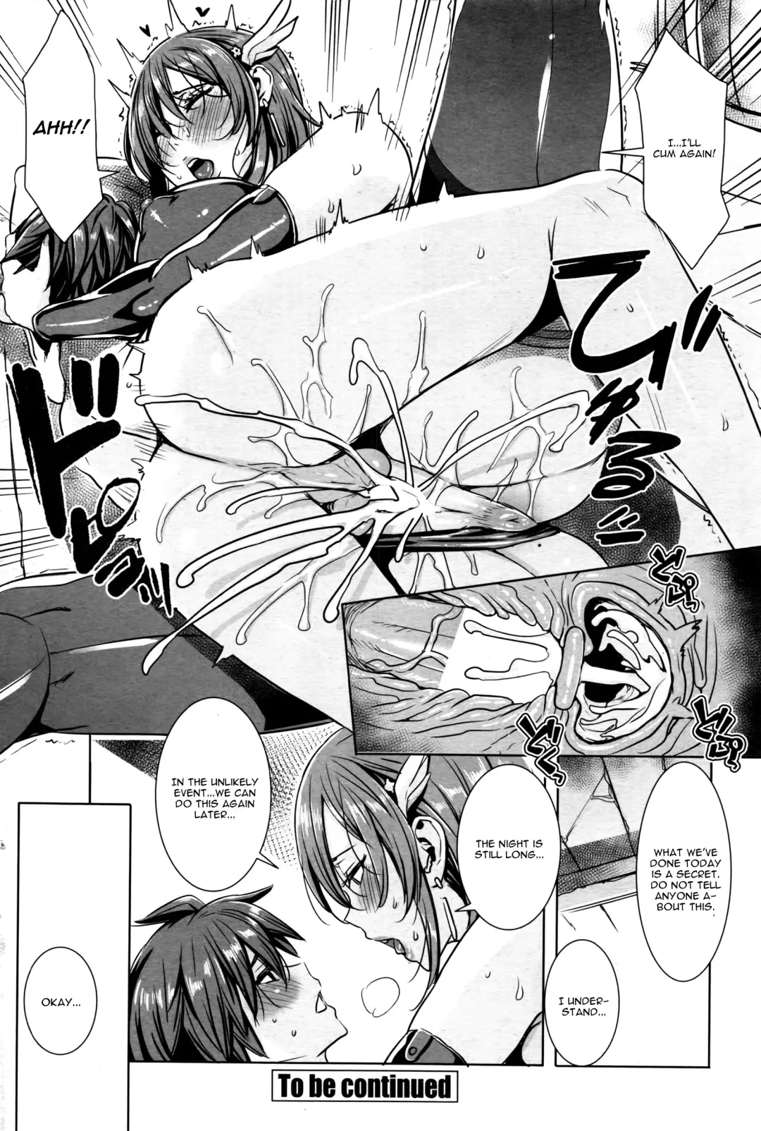 [Fei] Ippai Itte ne, Yuusha-sama | Please Cum Lots ♪ Lord Hero ♥ Fhentai - Page 50