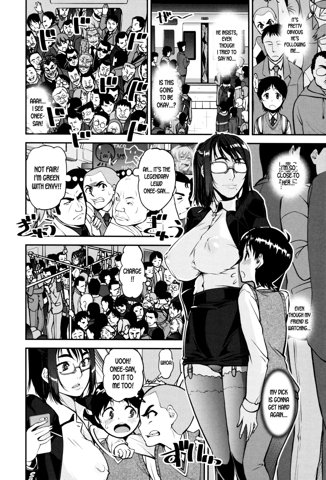 [Shinama - Shin Fuzen] Seitsuu Kaisoku! Train |  Speedy First Ejaculation Train! Fhentai - Page 34