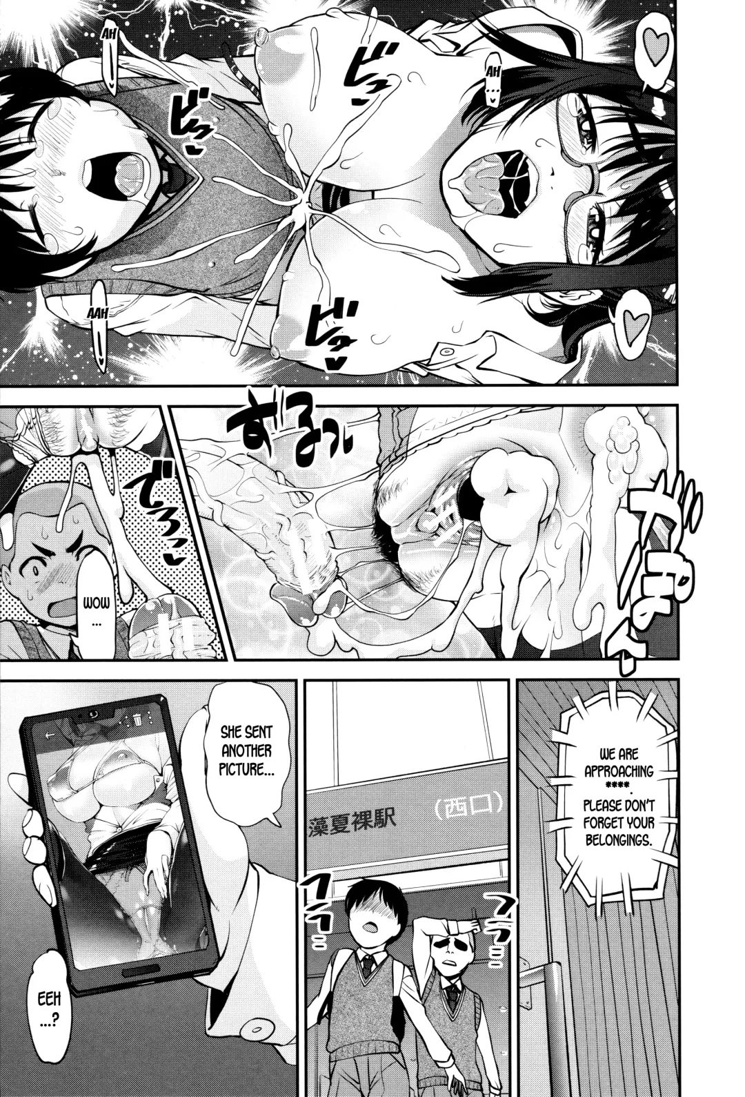 [Shinama - Shin Fuzen] Seitsuu Kaisoku! Train |  Speedy First Ejaculation Train! Fhentai - Page 63
