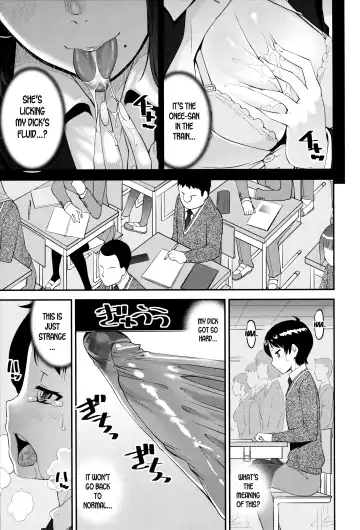 [Shinama - Shin Fuzen] Seitsuu Kaisoku! Train |  Speedy First Ejaculation Train! Fhentai - Page 5