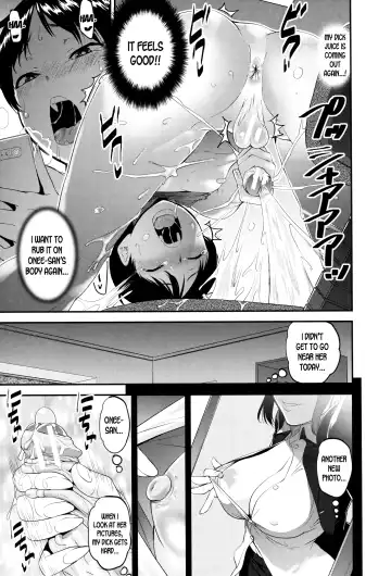 [Shinama - Shin Fuzen] Seitsuu Kaisoku! Train |  Speedy First Ejaculation Train! Fhentai - Page 9