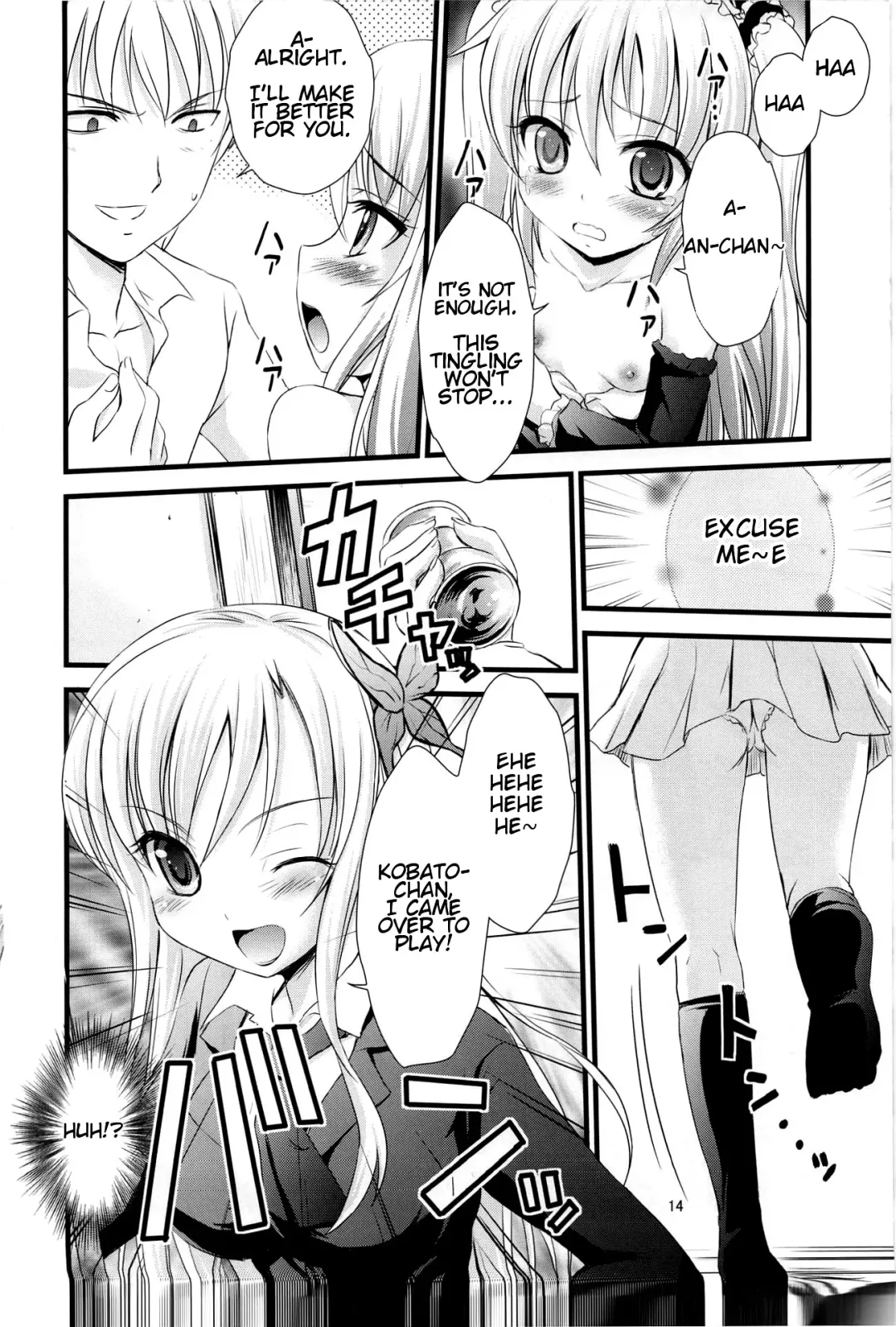 [Tsukuyomi Sazin] Boku no Tomodachi wa Saimin ni Kakari Yasui | My Friends Are Easy to Hypnotize Fhentai - Page 13