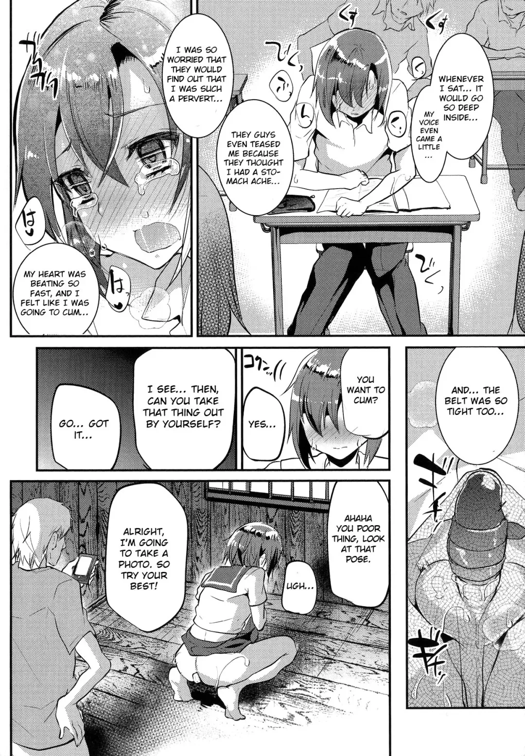 [Shimaji] Risou no Koibito - Ideal sweetheart Fhentai.net - Page 7