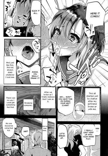 [Shimaji] Risou no Koibito - Ideal sweetheart Fhentai.net - Page 4