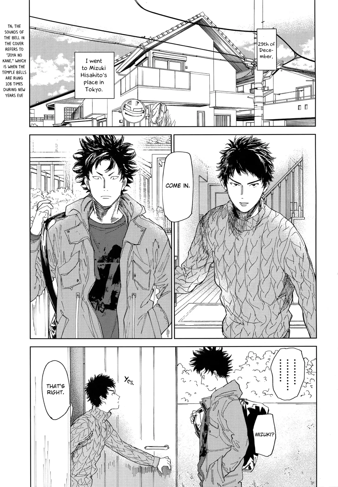 [Nishida] Koufuku, Joya no Kane no Oto to Tomoni | Our happiness with the sound of the bell Fhentai - Page 2