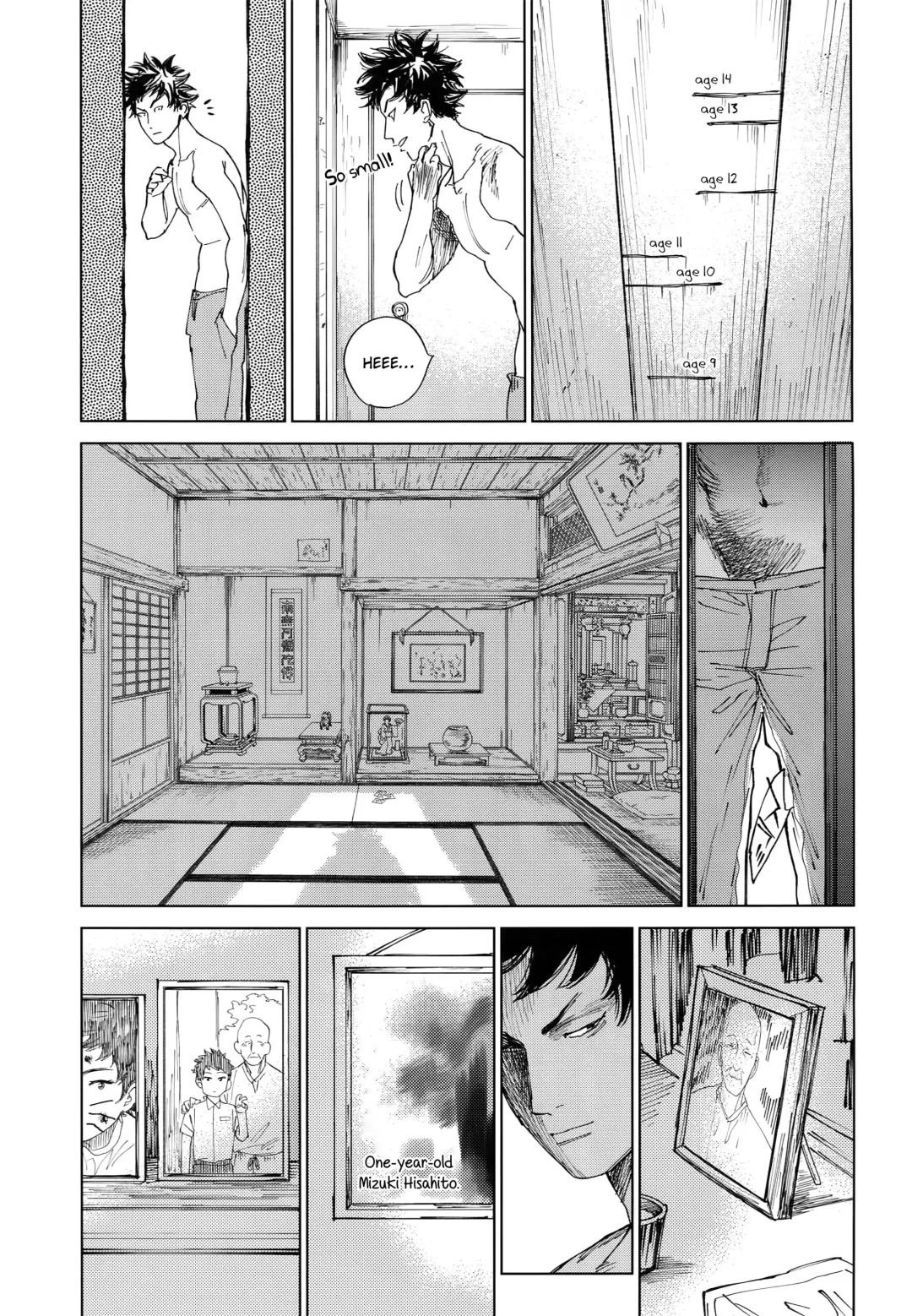 [Nishida] Koufuku, Joya no Kane no Oto to Tomoni | Our happiness with the sound of the bell Fhentai - Page 26