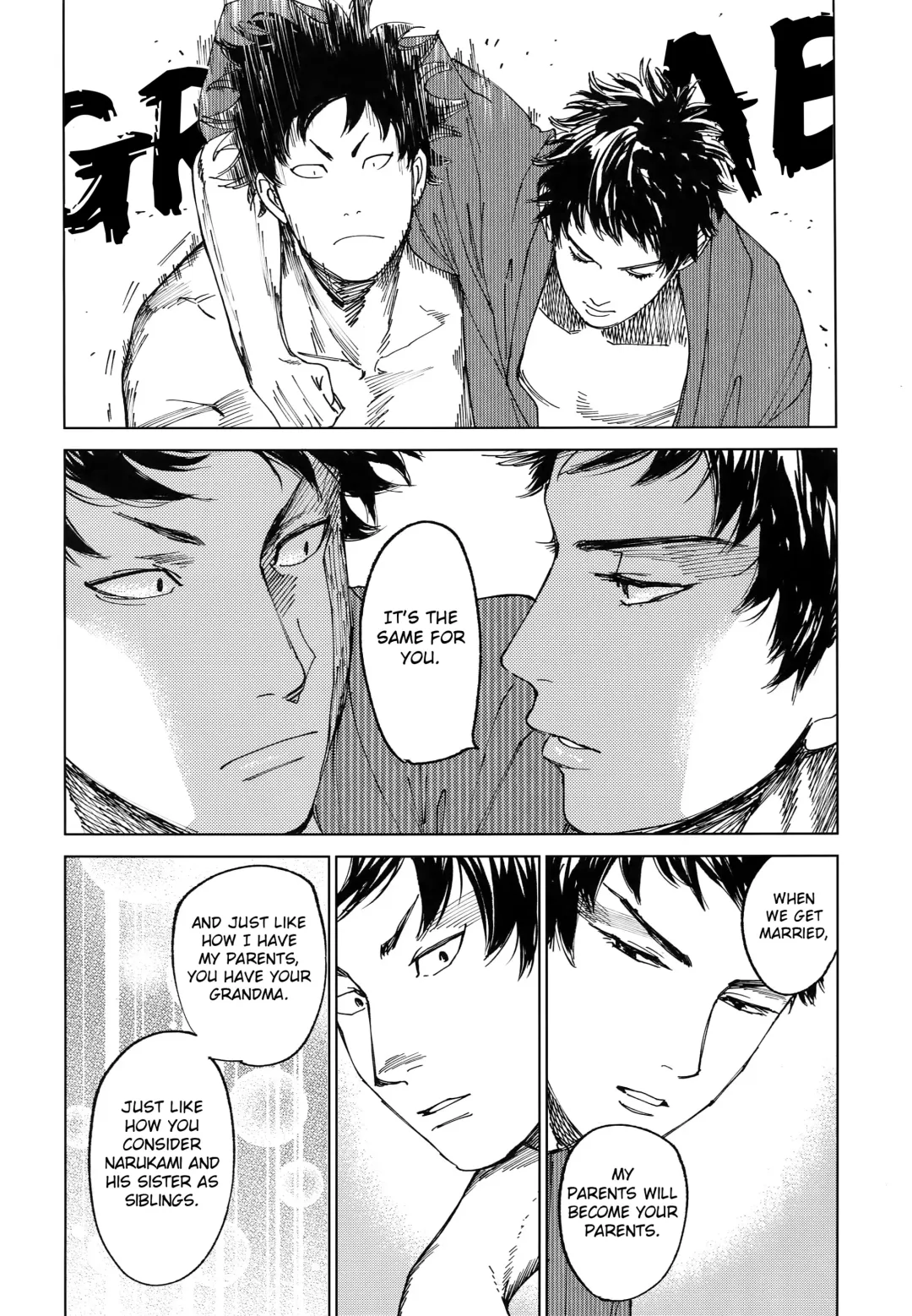 [Nishida] Koufuku, Joya no Kane no Oto to Tomoni | Our happiness with the sound of the bell Fhentai - Page 29