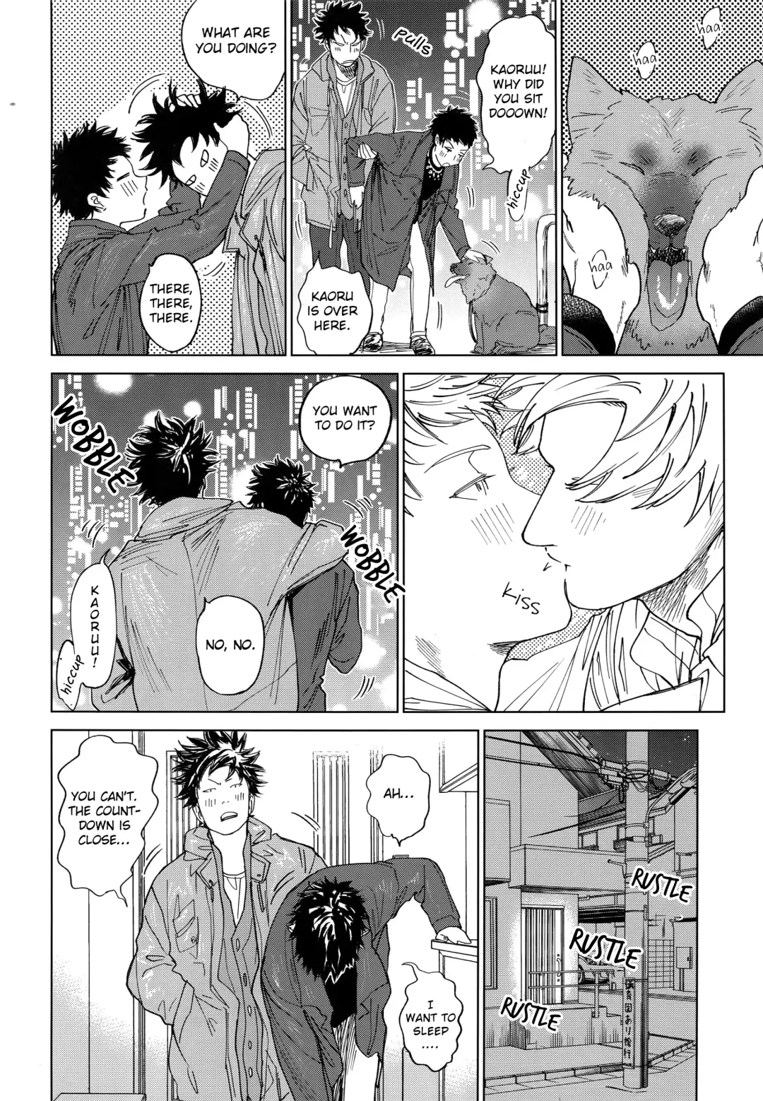 [Nishida] Koufuku, Joya no Kane no Oto to Tomoni | Our happiness with the sound of the bell Fhentai - Page 35