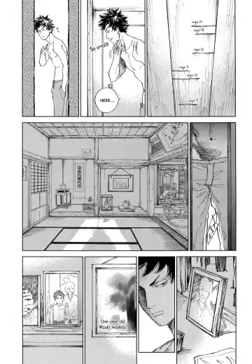 [Nishida] Koufuku, Joya no Kane no Oto to Tomoni | Our happiness with the sound of the bell Fhentai - Page 26