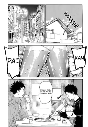 [Nishida] Koufuku, Joya no Kane no Oto to Tomoni | Our happiness with the sound of the bell Fhentai - Page 34