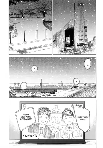 [Nishida] Koufuku, Joya no Kane no Oto to Tomoni | Our happiness with the sound of the bell Fhentai - Page 38