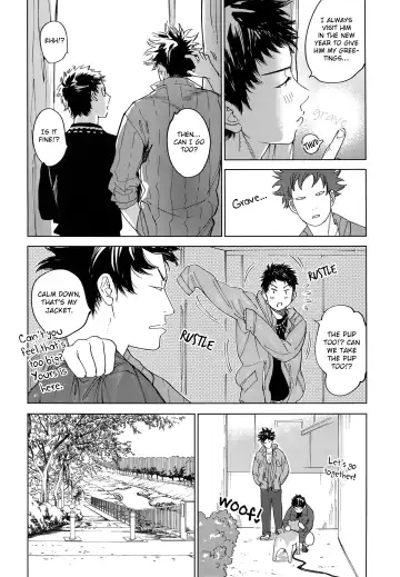 [Nishida] Koufuku, Joya no Kane no Oto to Tomoni | Our happiness with the sound of the bell Fhentai - Page 41