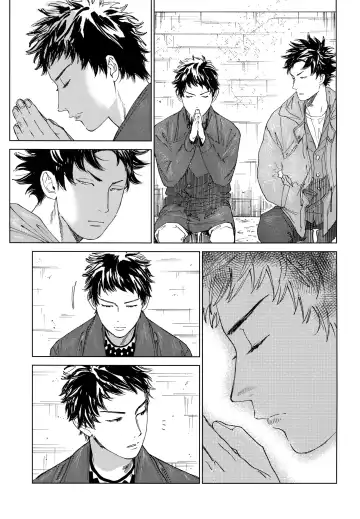 [Nishida] Koufuku, Joya no Kane no Oto to Tomoni | Our happiness with the sound of the bell Fhentai - Page 44